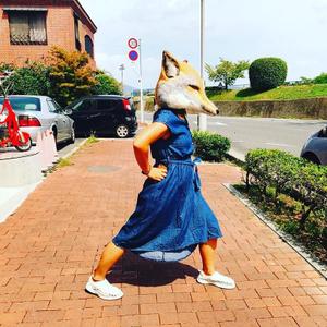 Tomomi