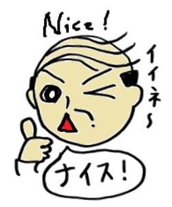 World Creators Partner JAPAN