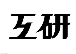 株式会社サイトウ工研