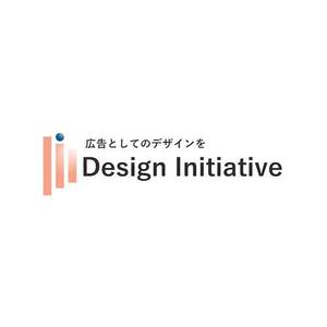 Design Initiative