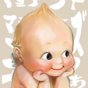 タギシ アキラ