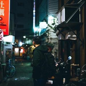 横澤
