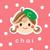 chai_707