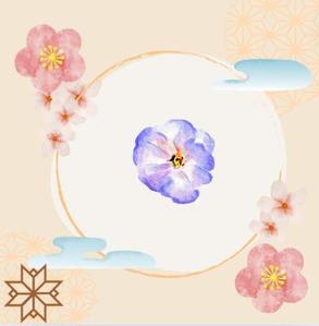 あおき