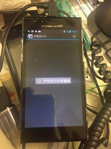 t_mizushima