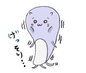 ねこまみか
