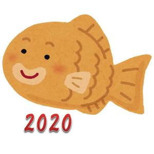 Taiyaki2020