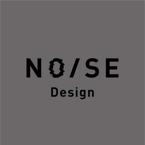 NOISE Design