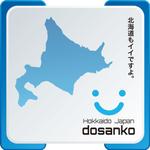 dosanko