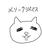 haruminosato