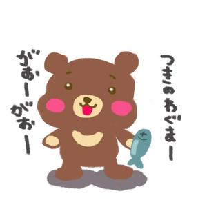 design PON