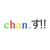 chan24805