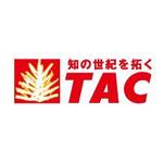 TAC(株) 法人研修