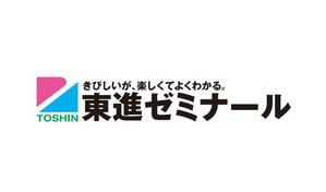 株式会社　東進