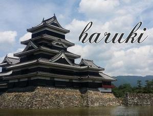 haruki