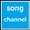 songchannel1111