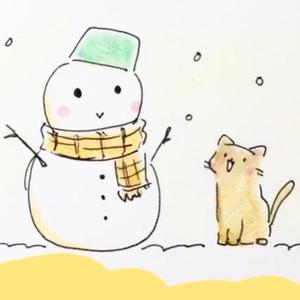しろ