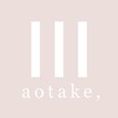 aotake,