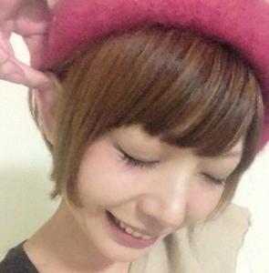 Runa