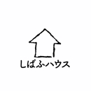 shibafu-house
