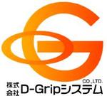 株式会社D-Gripシステム