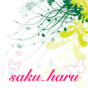 saku_haru