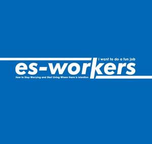 es-workers