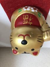 杉岡　昌明