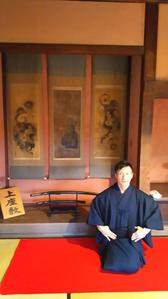 石野豪