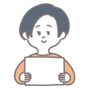 Nakao