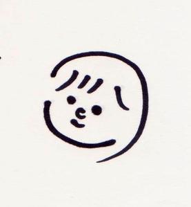 MASUMI