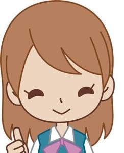 タマミ