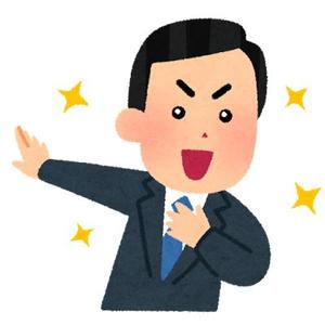 ha.sumiyoshi