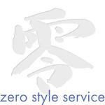 百式