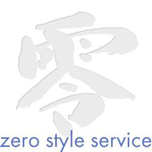百式