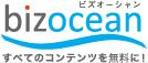 bizocean_portal