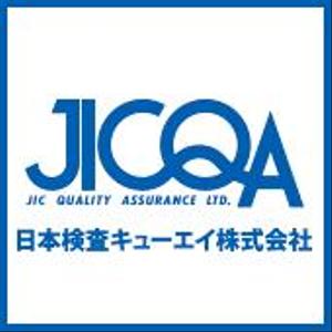 日本検査キューエイ株式会社